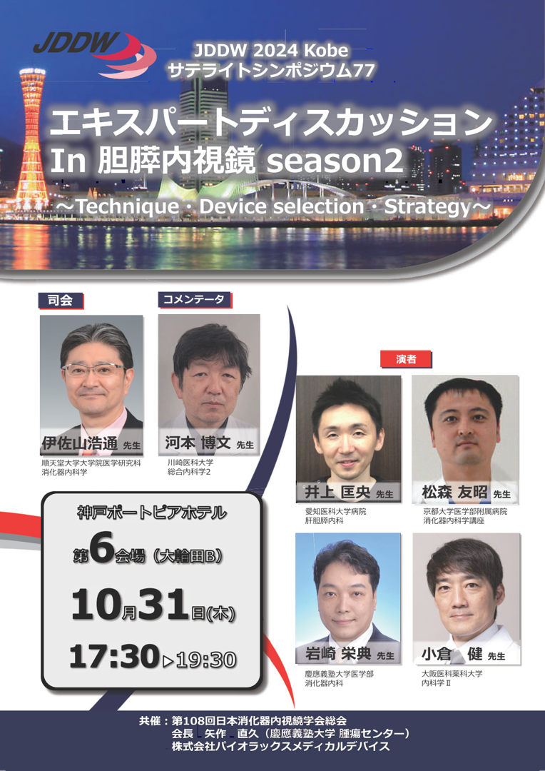 画像1.png