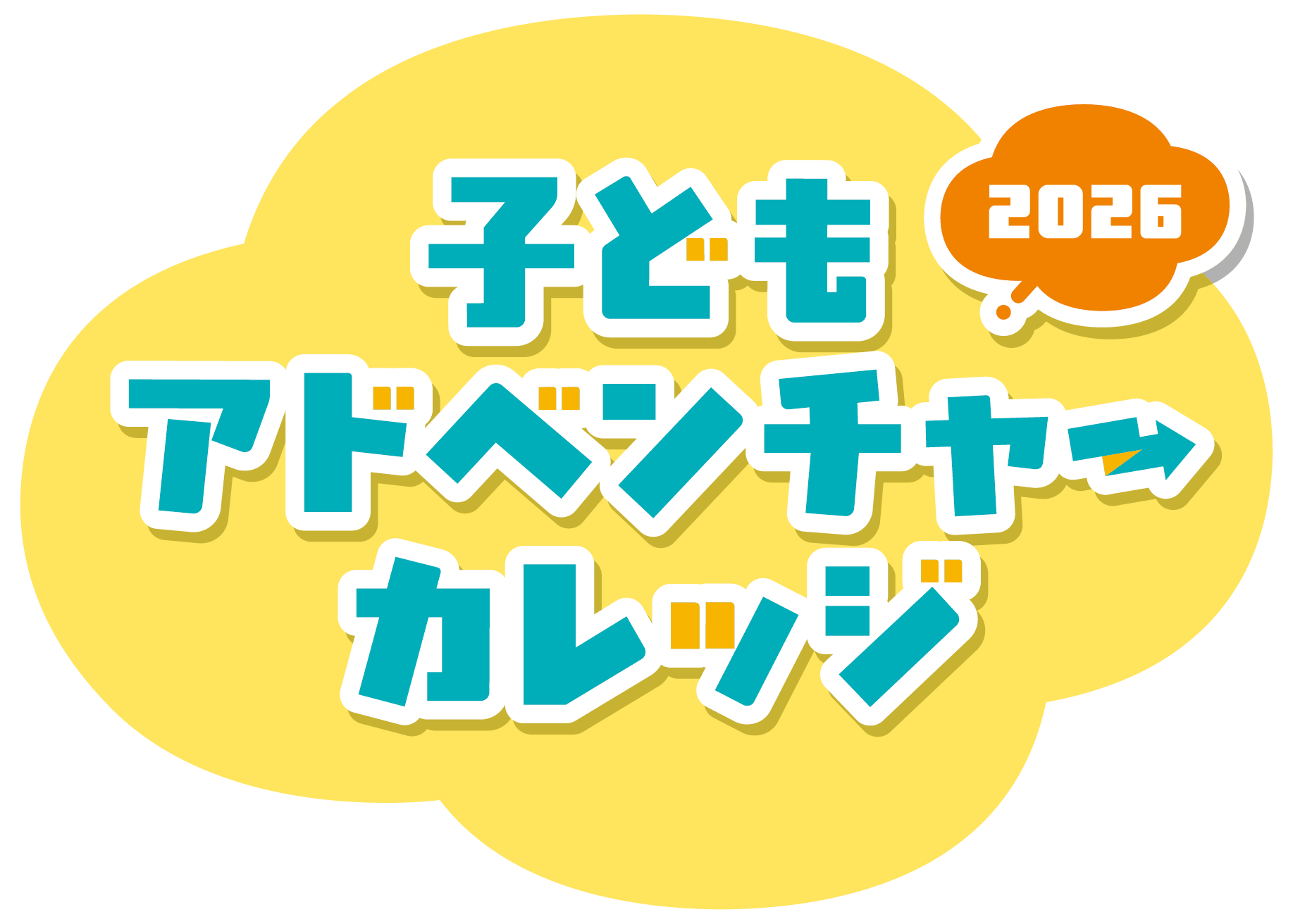 202605_logo.png